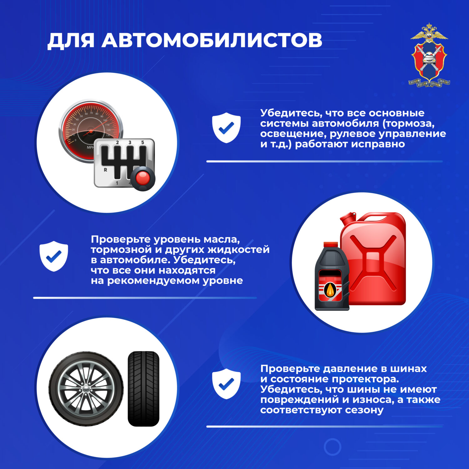 Время отпусков стартовало!