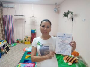 С праздником, коллеги!